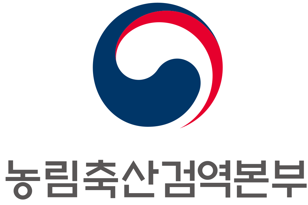 식물검역본부